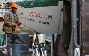 تشدید بحران املاک در چین؛ غول دیگری را در تنگنای بدهی قرار داد. تشدید بحران املاک در چین؛ غول دیگری را در تنگنای بدهی قرار داد.