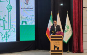 تعامل دانشگاهها و نهادهای حرفهای رمز تحقق جهش مدیریت سبز است تعامل دانشگاهها و نهادهای حرفهای رمز تحقق جهش مدیریت سبز است