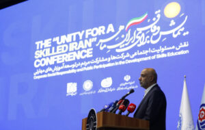 تغییر نظام صلاحیت حرفهای با کمک سازمان نظام مهندسی تغییر نظام صلاحیت حرفهای با کمک سازمان نظام مهندسی