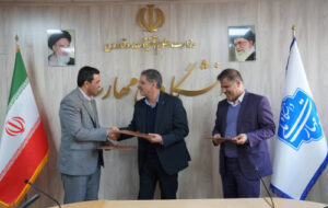 تفاهمنامه همکاری علمی، آموزشی و پژوهشی با دانشگاه ملی مهارت تفاهمنامه همکاری علمی، آموزشی و پژوهشی با دانشگاه ملی مهارت