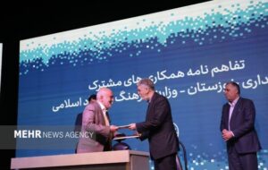 تفاهمنامه ۲۵۰۰میلیارد ریالی بین استانداری خوزستان ووزارت ارشاد امضاشد تفاهمنامه ۲۵۰۰میلیارد ریالی بین استانداری خوزستان ووزارت ارشاد امضاشد