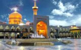 تور زمینی – هوایی مشهد ( جدول)