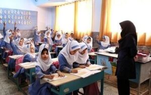 توضیح آموزشوپرورش درباره تغییر ساعات مدارس در ماه رمضان توضیح آموزشوپرورش درباره تغییر ساعات مدارس در ماه رمضان
