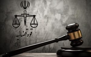 توضیح سرپرست دادسرای جنایی درباره فوت 2 دانشجوی پزشکی توضیح سرپرست دادسرای جنایی درباره فوت 2 دانشجوی پزشکی