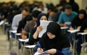 توضیحات سخنگوی وزارت آموزش و پرورش درباره زمان آزمون استخدامی توضیحات سخنگوی وزارت آموزش و پرورش درباره زمان آزمون استخدامی