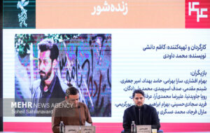 توضیحات کاظم دانشی درباره دستگیری بازیگران؛ برخی تعیینتکلیف نکنند توضیحات کاظم دانشی درباره دستگیری بازیگران؛ برخی تعیینتکلیف نکنند