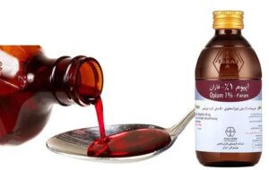 تولید «شربت تریاک» متوقف میشود تولید «شربت تریاک» متوقف میشود