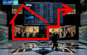 “توکنایز مسکن” ابزار جدید یا بازآرایی ابزارهای قدیمی؟ “توکنایز مسکن” ابزار جدید یا بازآرایی ابزارهای قدیمی؟