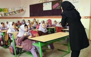 تکلیف رتبهبندی معلمان شاغل و بازنشسته در سال آینده چه میشود؟ تکلیف رتبهبندی معلمان شاغل و بازنشسته در سال آینده چه میشود؟