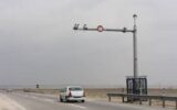 ثبت سرعت متوسط ۸۰ کیلومتر بر ساعت در ترددهای محورهای مواصلاتی استان اصفهان ثبت سرعت متوسط ۸۰ کیلومتر بر ساعت در ترددهای محورهای مواصلاتی استان اصفهان