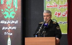 جانشین فراجا: نهادینهسازی سبک زندگی علوی، مسیر موفقیت سازمانی فراجاست جانشین فراجا: نهادینهسازی سبک زندگی علوی، مسیر موفقیت سازمانی فراجاست