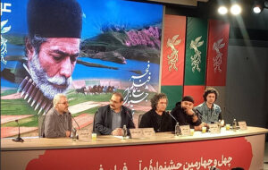 «جهان مبهم هاتف» روایتگر رفاقت است؛ هدف نمایش تسلیم نبود «جهان مبهم هاتف» روایتگر رفاقت است؛ هدف نمایش تسلیم نبود