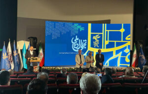 جوایز تجلی اراده ملی اهدا شد؛ هنرمندان در جستجوی عدالت نایافته هستند جوایز تجلی اراده ملی اهدا شد؛ هنرمندان در جستجوی عدالت نایافته هستند