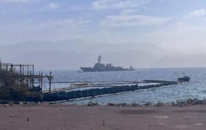 حرکت ناوشکن آمریکایی «دلبرت دی بلک» به خاورمیانه / سنتکام پیام جدید صادر کرد حرکت ناوشکن آمریکایی «دلبرت دی بلک» به خاورمیانه / سنتکام پیام جدید صادر کرد