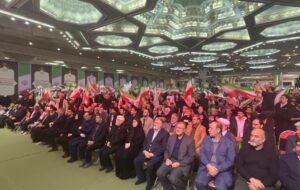 حضور وزیر راه و شهرسازی در مراسم یادبود شهدا و جانباختگان حوادث دی ماه حضور وزیر راه و شهرسازی در مراسم یادبود شهدا و جانباختگان حوادث دی ماه