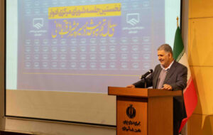 حفظ شأن حرفه مهندسی و حقوق بهرهبرداران باید تضمین شود حفظ شأن حرفه مهندسی و حقوق بهرهبرداران باید تضمین شود