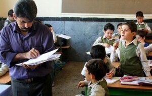 خبر آموزش و پرورش برای دانشجو معلمها خبر آموزش و پرورش برای دانشجو معلمها