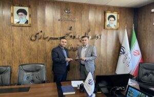 خبر خوش برای متقاضیان مسکن گرمه در خراسان شمالی/ قرعهکشی اراضی نهضت ملی مسکن تا پایان اسفندماه خبر خوش برای متقاضیان مسکن گرمه در خراسان شمالی/ قرعهکشی اراضی نهضت ملی مسکن تا پایان اسفندماه