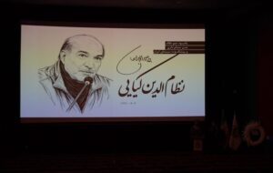 در کنار نظامالدین کیایی زندگی سینمایی را چشیدیم در کنار نظامالدین کیایی زندگی سینمایی را چشیدیم