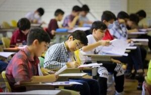 دسترسی رایگان دانش آموزان خوزستان به اپلیکیشن «بنیان» با متد آموزش مهارت محور دسترسی رایگان دانش آموزان خوزستان به اپلیکیشن «بنیان» با متد آموزش مهارت محور