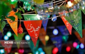 دستورالعمل نظارت بر برگزاری مراسم نیمه شعبان دستورالعمل نظارت بر برگزاری مراسم نیمه شعبان