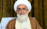 دعوت آیت‌الله نوری همدانی از مردم برای شرکت در راهپیمایی 22 بهمن