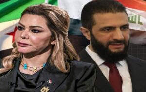 دیدار الجولانی با دختر صدام و چند ژنرال سابق ارتش عراق دیدار الجولانی با دختر صدام و چند ژنرال سابق ارتش عراق