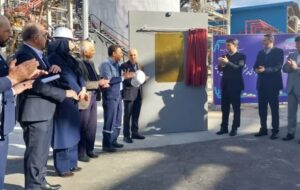 راهاندازی آزمایشی واحد تولید گازوئیل یورو 5 در پالایشگاه شیراز راهاندازی آزمایشی واحد تولید گازوئیل یورو 5 در پالایشگاه شیراز