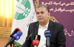 رشد چشمگیر مدیریت پایدار و حفاظت از تنوع زیستی کشور در دولت چهاردهم رشد چشمگیر مدیریت پایدار و حفاظت از تنوع زیستی کشور در دولت چهاردهم