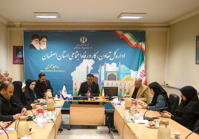 رصد دقیق بنگاههای اقتصادی و حمایت از کارگران در اصفهان| هیچ پروندهای بلاتکلیف نماند رصد دقیق بنگاههای اقتصادی و حمایت از کارگران در اصفهان| هیچ پروندهای بلاتکلیف نماند