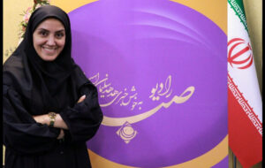 روایت رادیو صبا از «دختر ایران»؛ زنان ورزشکار الهامبخش نسل جوان هستند روایت رادیو صبا از «دختر ایران»؛ زنان ورزشکار الهامبخش نسل جوان هستند