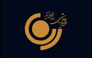 «روشنا» در رادیو نمایش شنیده میشود «روشنا» در رادیو نمایش شنیده میشود