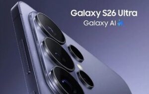 رونمایی سامسونگ از قابلیت انقلابی گلکسی اس۲۶ اولترا رونمایی سامسونگ از قابلیت انقلابی گلکسی اس۲۶ اولترا