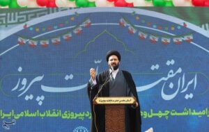 سخن از براندازی نظام اسلامی در قدوقواره ترامپ و نتانیاهو نیست سخن از براندازی نظام اسلامی در قدوقواره ترامپ و نتانیاهو نیست