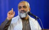 سردار نقدی: آمریکا جرئت حمله به ایران را ندارد