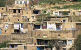 سقف تسهیلات نوسازی مسکن روستایی افزایش یافت سقف تسهیلات نوسازی مسکن روستایی افزایش یافت