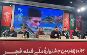 سینمای اجتماعی رو به قبله است؛ ادای دین «بیلبورد» به سینما سینمای اجتماعی رو به قبله است؛ ادای دین «بیلبورد» به سینما