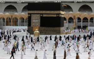 شرایط جدید عربستان برای ورود حجاج به این کشور اعلام شد شرایط جدید عربستان برای ورود حجاج به این کشور اعلام شد