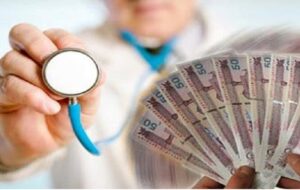 شکایت از پزشکان زیرمیزی بگیر معروف و مشهور شکایت از پزشکان زیرمیزی بگیر معروف و مشهور