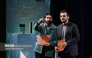 صحبتهای تهیهکننده «کوچ» درباره سیمرغهای فجر و حضور رئیس جمهور صحبتهای تهیهکننده «کوچ» درباره سیمرغهای فجر و حضور رئیس جمهور