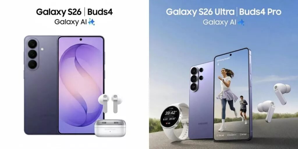 عکس | پوسترهای تبلیغاتی سری گلکسی S26 لو رفت