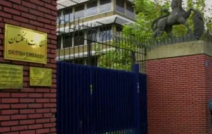 فوری، دولت انگلیس خواستار خروج کارکنان سفارت از ایران شد/ حمله نظامی آمریکا قطعی شد؟ فوری، دولت انگلیس خواستار خروج کارکنان سفارت از ایران شد/ حمله نظامی آمریکا قطعی شد؟