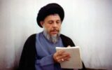 قاتل شهید سید محمد باقر صدر اعدام شد + بیوگرافی محمدباقر صدر قاتل شهید سید محمد باقر صدر اعدام شد + بیوگرافی محمدباقر صدر