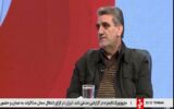 قدردانی استاندار سمنان از وزیر راه/تعیین تکلیف ۱۲ پروژه راهی نیمه تمام در دولت چهاردهم قدردانی استاندار سمنان از وزیر راه/تعیین تکلیف ۱۲ پروژه راهی نیمه تمام در دولت چهاردهم
