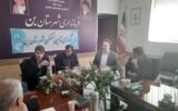 قرعهکشی زمینهای طرح جوانی جمعیت و حمایت از خانواده شهرستان بن قرعهکشی زمینهای طرح جوانی جمعیت و حمایت از خانواده شهرستان بن