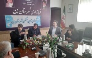 قرعهکشی زمینهای طرح جوانی جمعیت و حمایت از خانواده شهرستان بن قرعهکشی زمینهای طرح جوانی جمعیت و حمایت از خانواده شهرستان بن