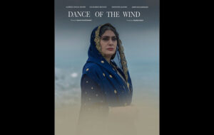 قصه مردی که به خورشید رسید؛ انتشار پوستر «رقص باد» قصه مردی که به خورشید رسید؛ انتشار پوستر «رقص باد»