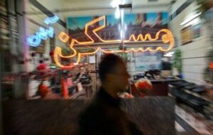 قیمت مسکن ۵۳ درصد تغییر کرد/ لیست قیمت مسکن در مناطق مختلف تهران قیمت مسکن ۵۳ درصد تغییر کرد/ لیست قیمت مسکن در مناطق مختلف تهران