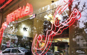 لیست قیمت خرید مسکن در شیراز / قیمت خرید هر متر آپارتمان در محلات مختلف شیراز چقدر است؟ + جدول اسفند ماه ۱۴۰۴ لیست قیمت خرید مسکن در شیراز / قیمت خرید هر متر آپارتمان در محلات مختلف شیراز چقدر است؟ + جدول اسفند ماه ۱۴۰۴