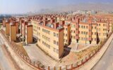 متقاضیان نهضت ملی مسکن بخوانند/ میزان آورده نهایی مسکن مشخص شد متقاضیان نهضت ملی مسکن بخوانند/ میزان آورده نهایی مسکن مشخص شد